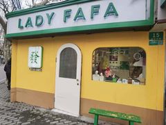 -LADY FAFA(巨鹿路陕西南路路口店)