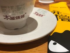 -木屋烧烤(西南角店)