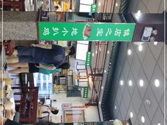 -护国寺小吃(地安门店)