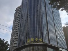 -富邦中心WEST POINT CENTRE