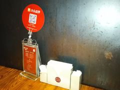 -青年公社烤鸭(青年路店)