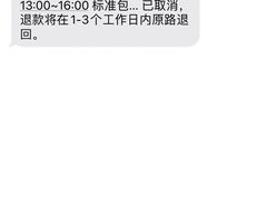 -极度沸点CLUB KTV(世贸中心店)