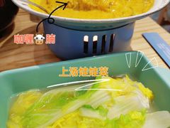 -米泰芒·东南亚料理(体育西店)