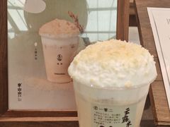 -李山山茶事(景枫店)