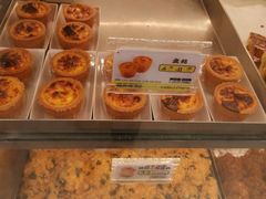 -鲍师傅糕点(凯德云尚广场店)