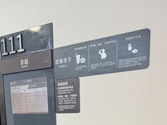 -瑞慈体检上海徐汇机构