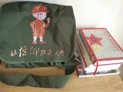 -全国青少年井冈山革命传统教育基地