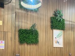 -椰小调.儋州米烂(名门店)
