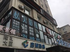 -印咖啡IN COFFEE(红旗街店)