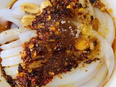 -洞子口张老二凉粉(文殊院店)