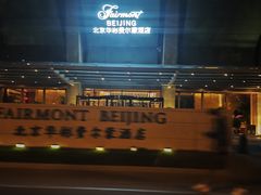 -北京千禧大酒店