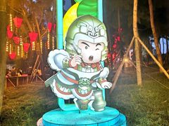 -成都武侯祠博物馆