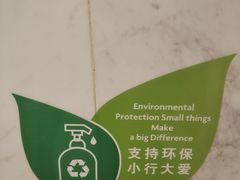 -深圳富苑皇冠假日套房酒店