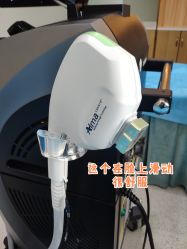 -坤如玛丽·医疗美容中心