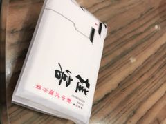 -桂客膳房·珍品堂