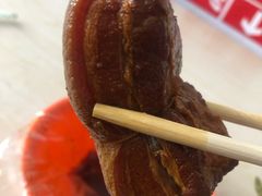 -咱家王新国把子肉(县东巷店)