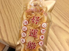 -Cafe on warm(丹霞店)