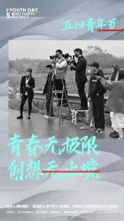 -金夫人婚纱摄影(包河万达店)
