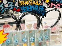 -杜哈夫DOUX RÊVE·生日蛋糕(日月光店)