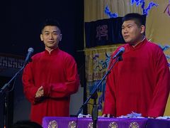 -德云社三庆园