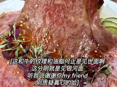 -和牛食堂•BISTRO(广州首店)