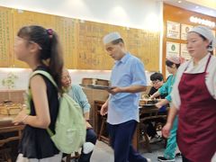 -西安贾三灌汤包·回坊小吃·清真炒菜(北院门总店)