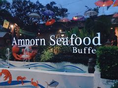 -芭提雅Amporn Seafood自助餐厅