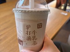 -长春堂顺时而饮(前门店)