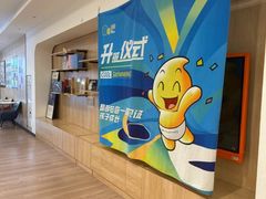 -酷游亲子游泳中心