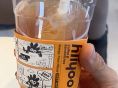 -海岩咖啡·三明治(晋中奥莱店)