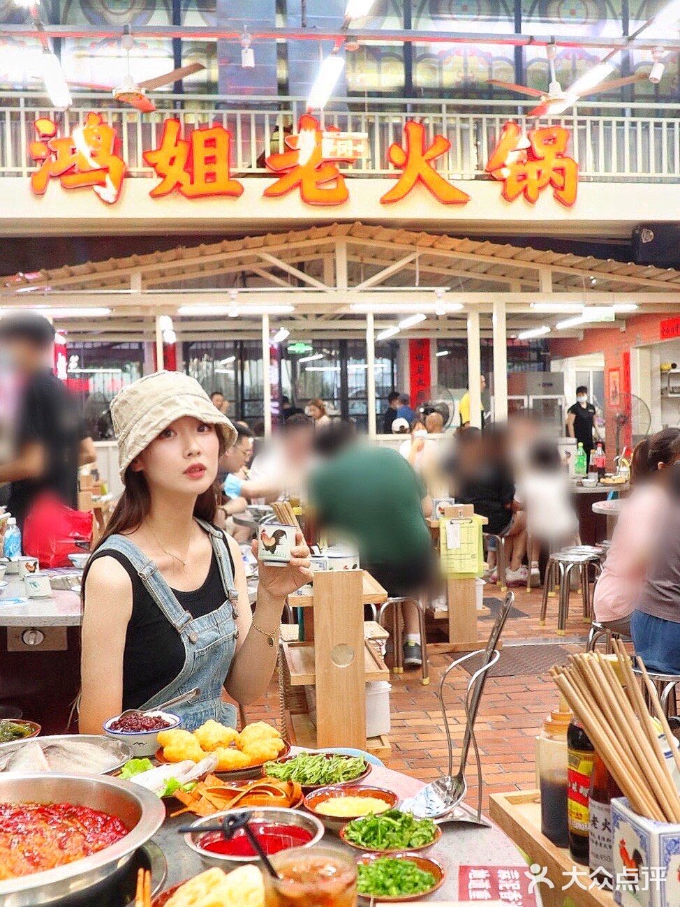 魔都美食🍲充满烟火气的重庆老火锅