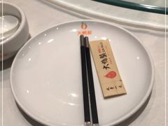 -大鸭梨烤鸭店(光彩店)