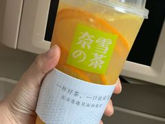 -奈雪的茶(亨特国际广场店)