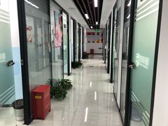 -新航道雅思托福·留学·考研培训(人民广场校区)