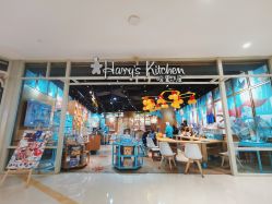 -Harry's Kitchen哈里小屋(上海大悦城店)