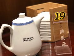 -熙盛源(凤凰街店)