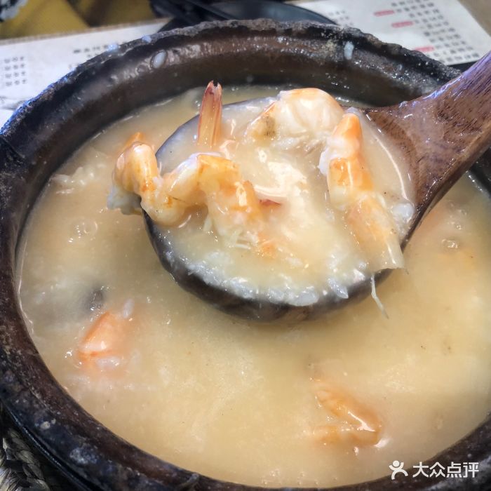 潮汕砂锅粥(太原街万达店)-图片-沈阳美食-大众点评网