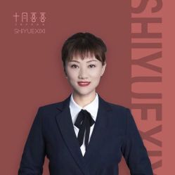 点击看大图 -壹佳月子中心(大连店)