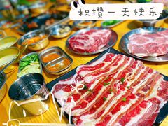 -麻蒲碳烤肉(远景路1号店)