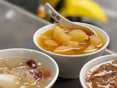木薯羹-张飞木薯羹(金鱼巷店)