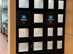 -麦当劳(怡景店)