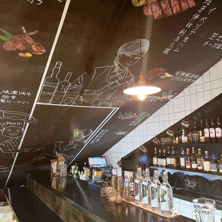 探店 | 虹桥古北，格调日料小酒馆