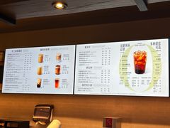 -星巴克(北京西站5号候车室)