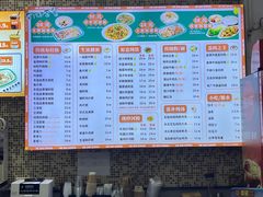 -禾师兄·布拉肠(一德路店)