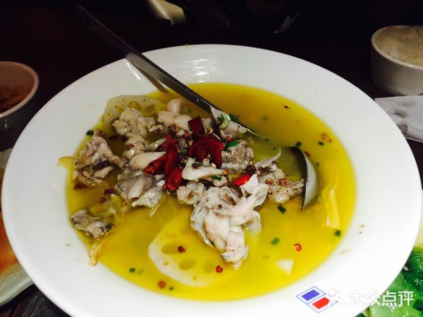 醉得意(中航紫金广场店)泡椒田鸡王图片