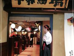 门面-牛家酒场(7mall店)
