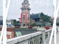 -南通濠河风景名胜区-钟楼谯楼