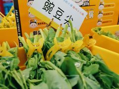 -就叫小火锅(长江路东方花园店)