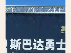 -上林马术中央公园·户外露营·团建·骑乘