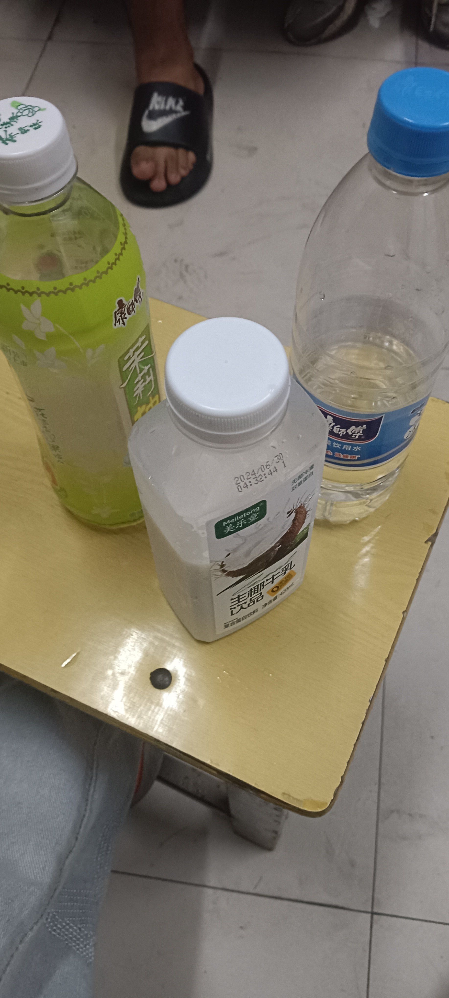 美乐童生椰牛乳 包好喝的